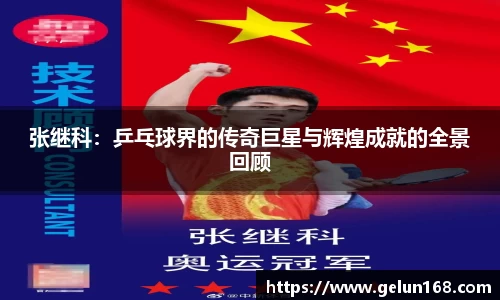 芒果体育官方app下载