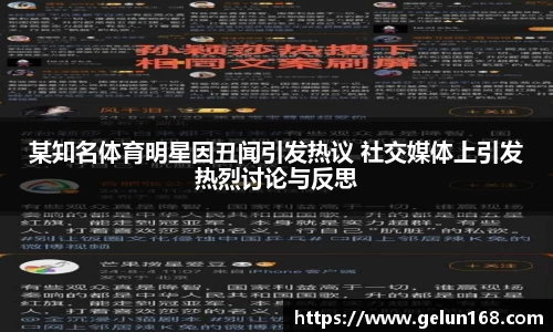 芒果体育官方网站