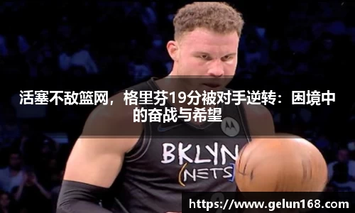 芒果体育