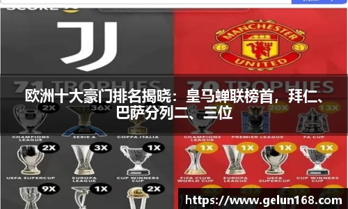 芒果体育官方app下载
