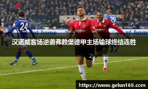 芒果体育官方app下载