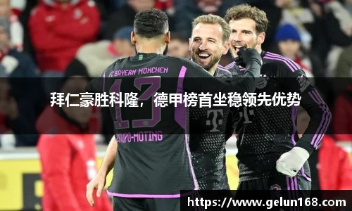 芒果体育官方app下载