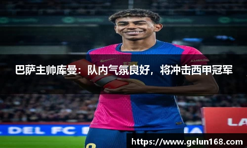 芒果体育官方网站