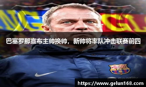 芒果体育官方app下载