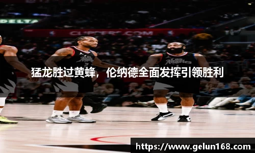 芒果体育官方app下载