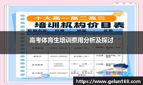 芒果体育官方网站