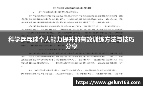芒果体育