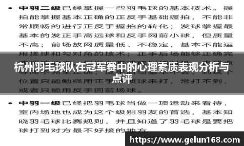 芒果体育