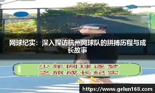 芒果体育官方网站