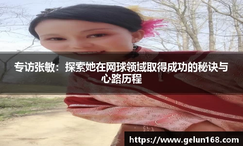 芒果体育