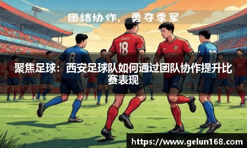 芒果体育官方网站