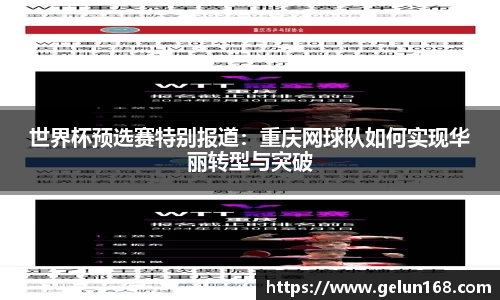 芒果体育官方网站