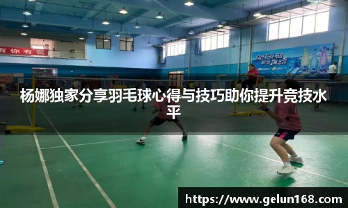 芒果体育