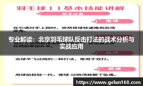 芒果体育