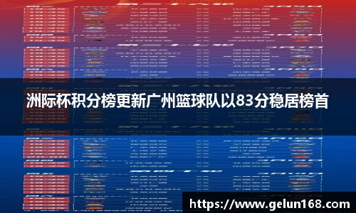 芒果体育官方app下载