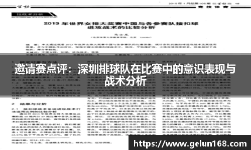 芒果体育官方网站
