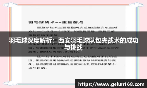 芒果体育登录注册