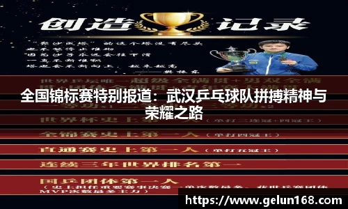 芒果体育官方app下载