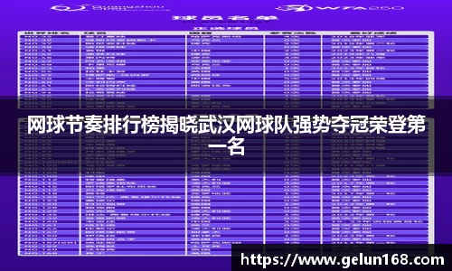 芒果体育