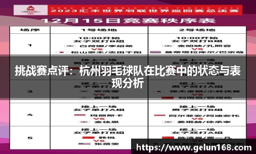 芒果体育官方网站