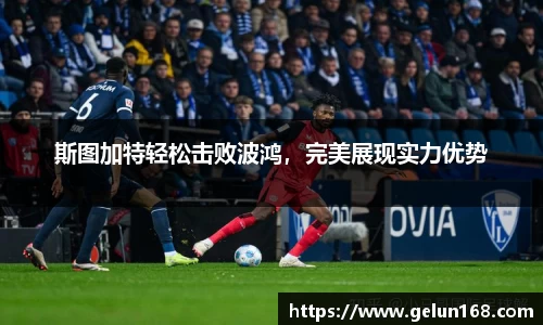 芒果体育官方app下载