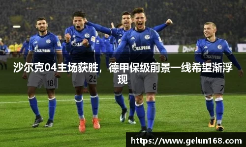 芒果体育官方网站