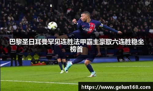 芒果体育官方网站