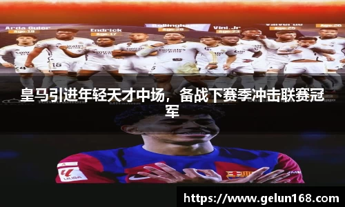 芒果体育官方app下载