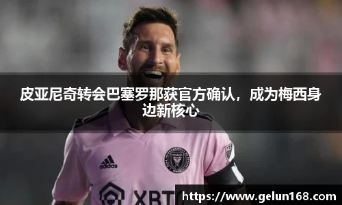 芒果体育官方网站