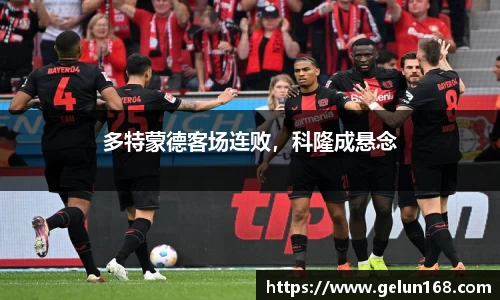 芒果体育官方app下载