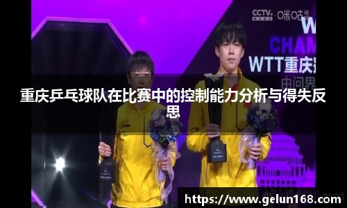 芒果体育