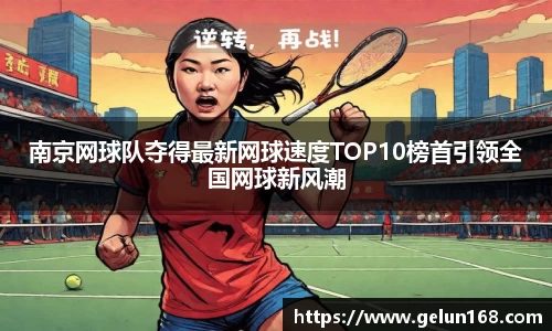 芒果体育官方app下载