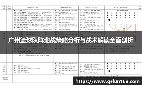 芒果体育