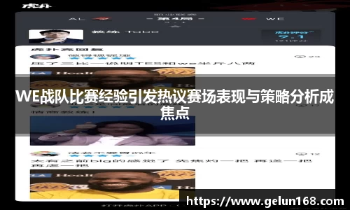 芒果体育