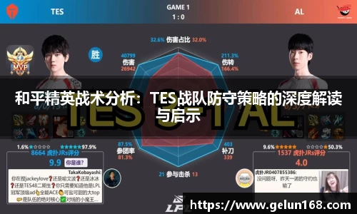 芒果体育