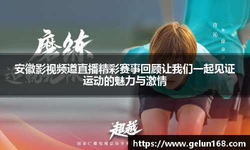 芒果体育登录注册