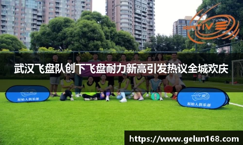芒果体育官方网站