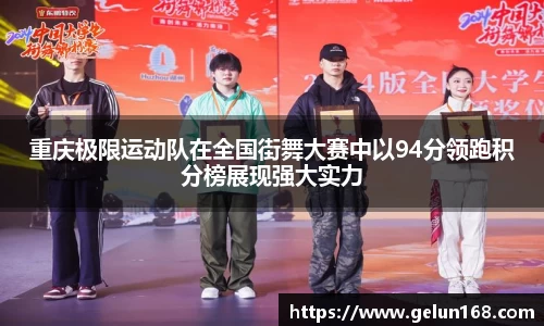 芒果体育官方网站