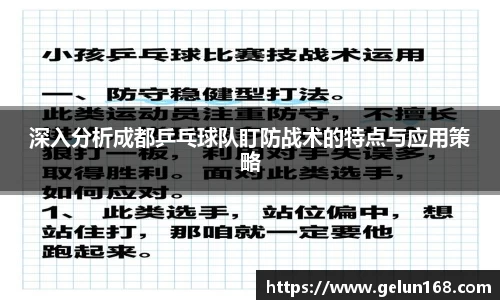芒果体育登录注册