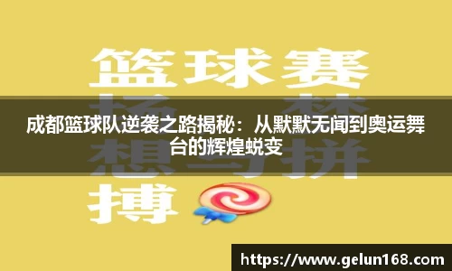 芒果体育登录注册