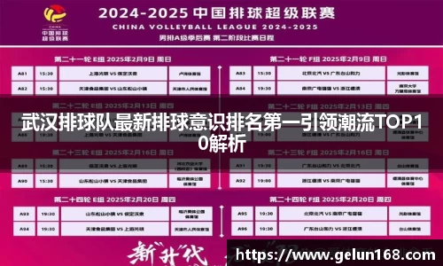 芒果体育官方网站