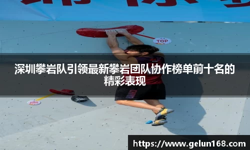 芒果体育官方网站