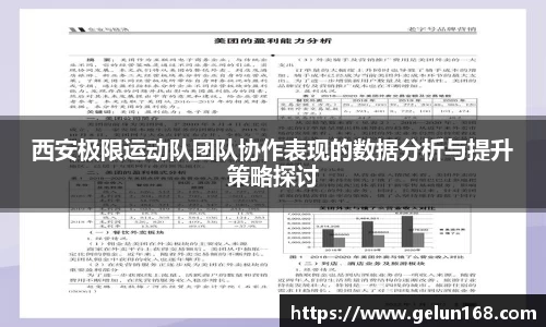 芒果体育官方网站