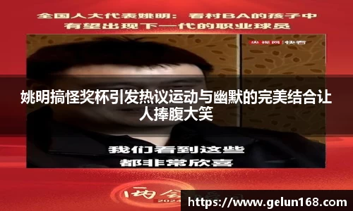 芒果体育官方app下载