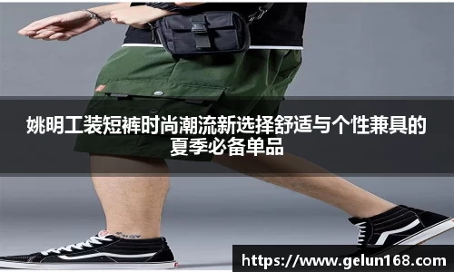芒果体育官方app下载