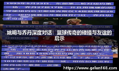 芒果体育