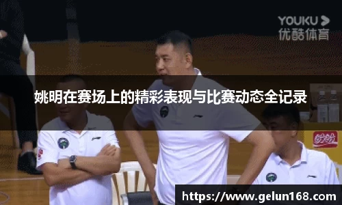 芒果体育官方app下载