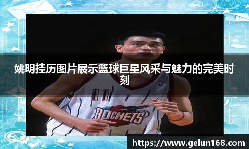 芒果体育官方app下载