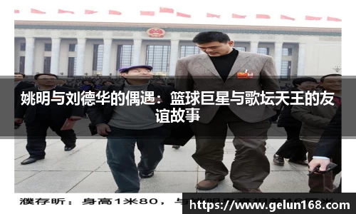 芒果体育官方app下载