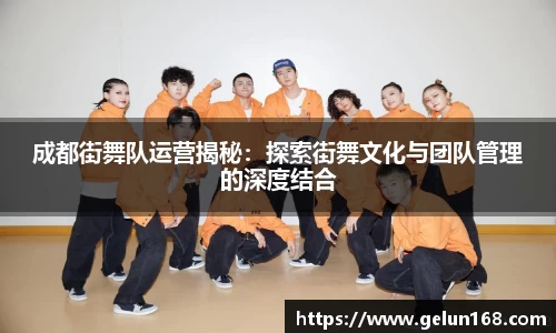 芒果体育官方网站